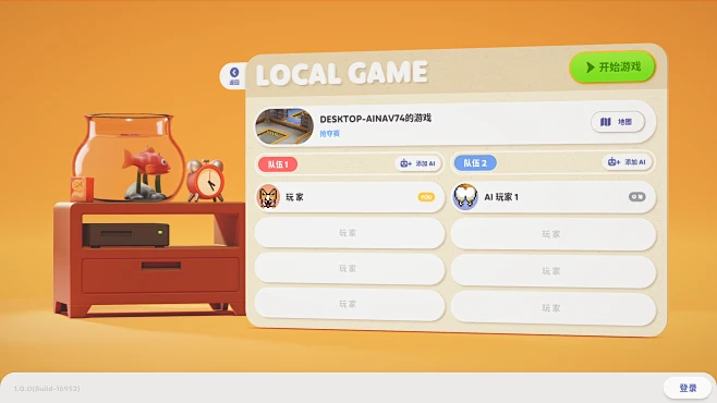 Screenshot - 2023-06-15 16