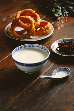 Queque有小马采集到食物