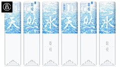 沁雯设计采集到复古 文化