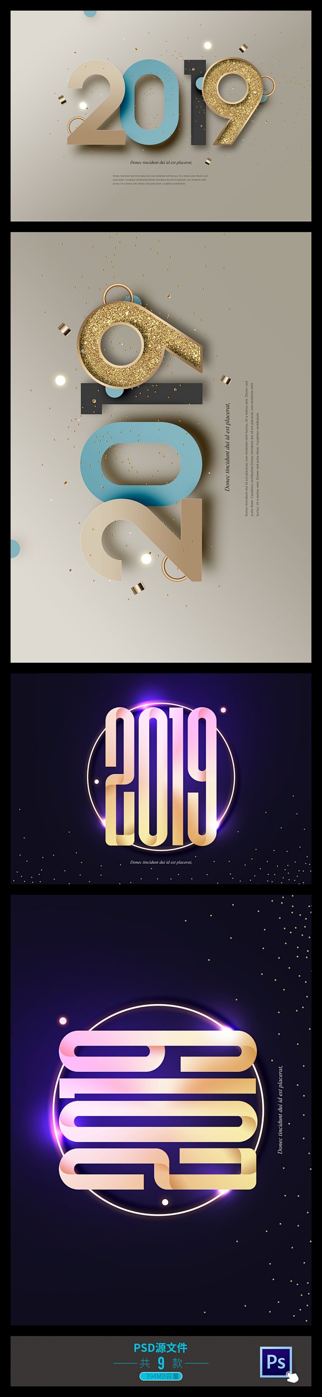 2019