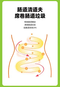 O1CN01XSOmnZ1znffWnM1z8_!!2209498766759.jpg (750×1082)