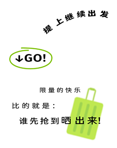 -wuliPP采集到动态