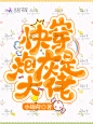 #@醉叶子#