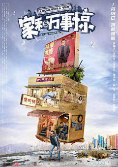 lerame采集到文案海报