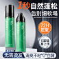首页-拥彩旗舰店-天猫Tmall.com