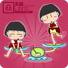 原创作品：双生子最新卡片12星座亮闪闪！   #淘宝2015双12#官方LOGO#最新#双12海报#