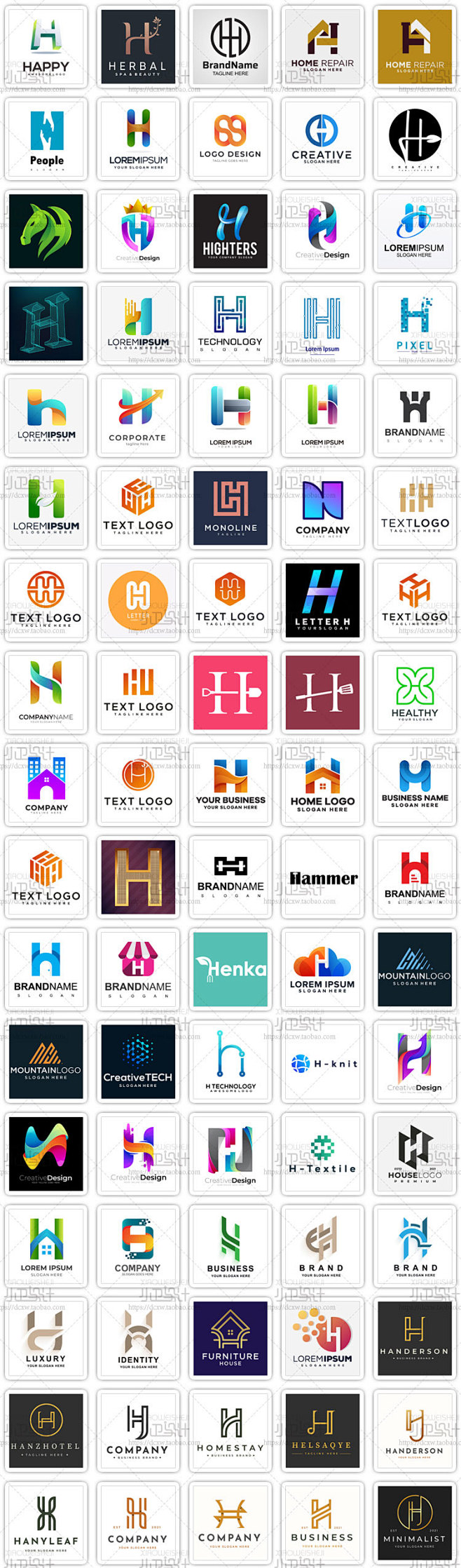 字母系列H LOGO商标设计vi素材包 ...