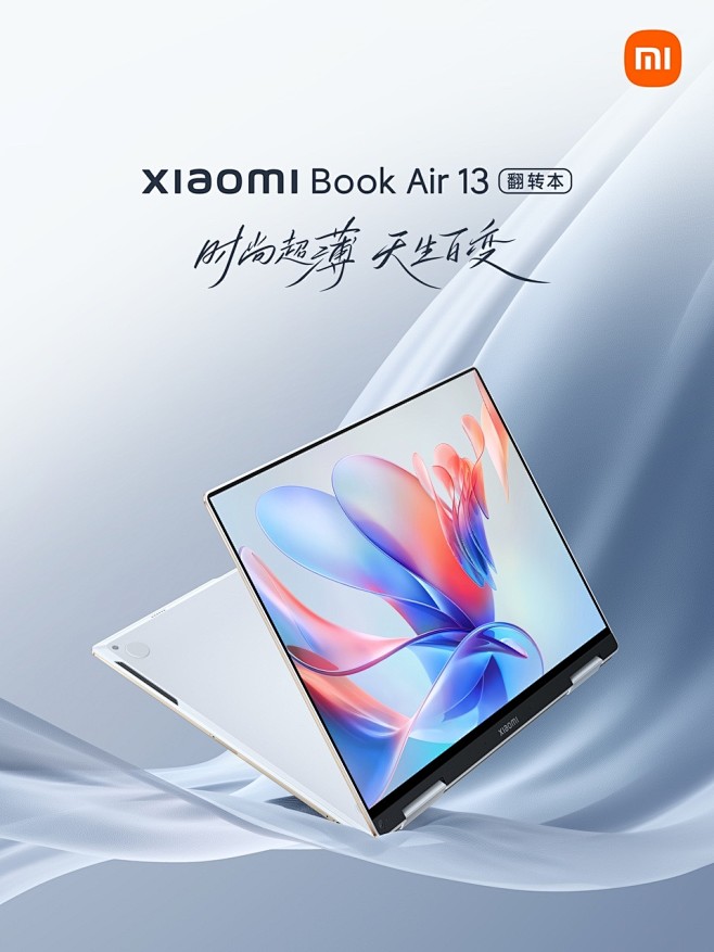 小米笔记本的微博_微博