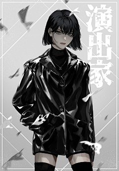 某某kun采集到韩系插画