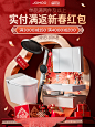 九牧官方旗舰店