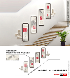 国家需要你采集到VIS视觉