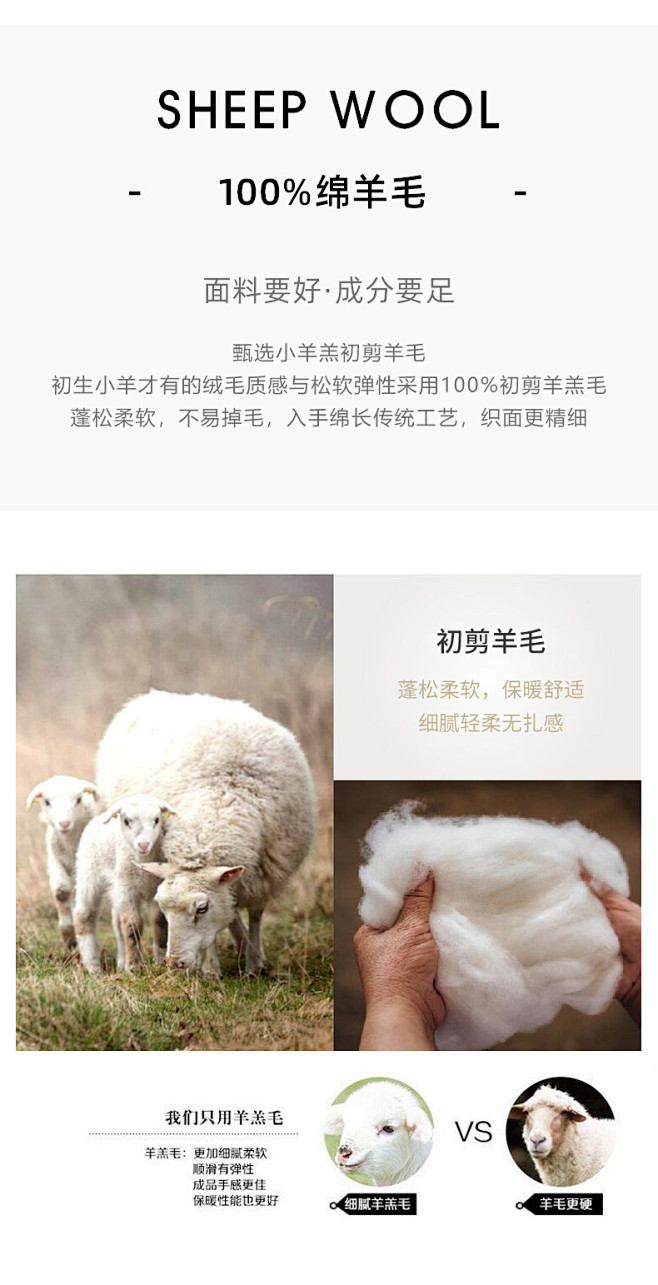 圣诞节红色纯羊毛围巾女2021新款秋冬季...