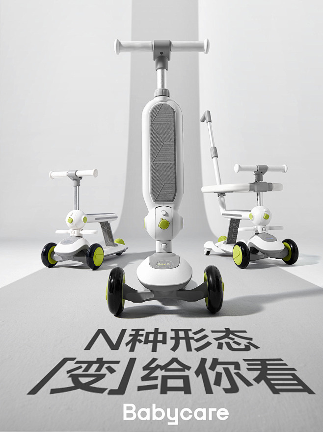 @Babycare 的个人主页 - 微博