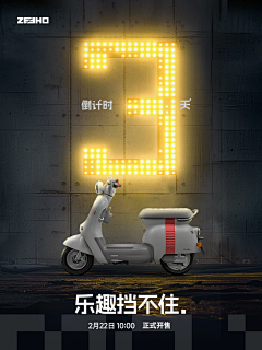 平淡无奇五花肉采集到小红书