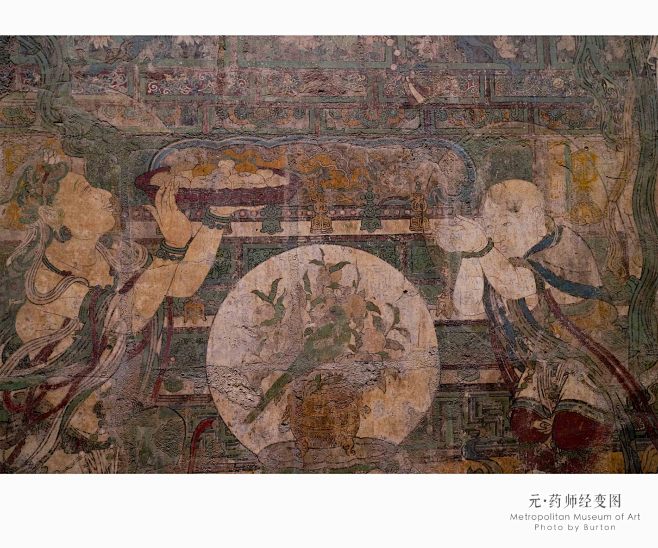 广胜寺药师经变图现藏于美国大都会艺术博物馆