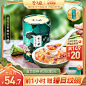 O1CN01AdQA7h1ZcyRFrHbhH_!!0-item_pic.jpg (800×800)