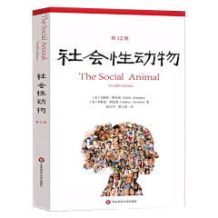 Adria_Wu采集到书籍