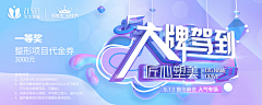 KUOSI露尔采集到活动\会议背景板
