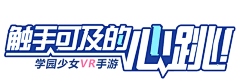 悼词的咏手采集到标题/logo/字体