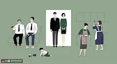 老人孩童家务妇女对比生活麻木夫妻人物插画 人物插画 卡通男女