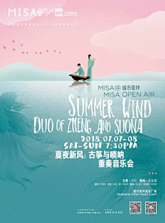 nk1iY34i采集到海报