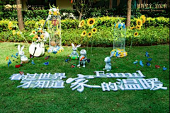 栗子孩纸采集到美陈