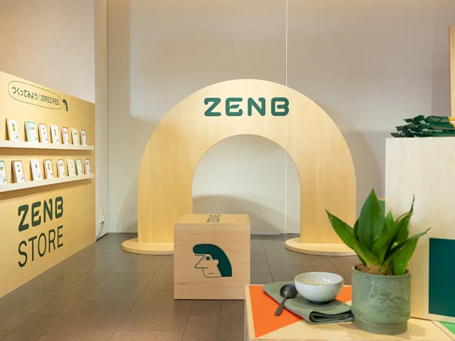 导视 | ZENB商店