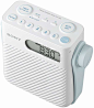 Sony ICFS80.CE7 Splash Proof Shower Radio with Speaker, White: Amazon.co.uk: TV
