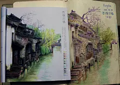 第1份作业选择了西塘古镇（中国）。看到这幅画的时候，我首先想到的是小时候有收到爸爸的一个礼物，那时候爸爸去上海和江苏玩，然后给我和姐姐们每人一个小相框，里面就是江南的美景跟这个差不多的。我当时也有尝试去临摹，但是实在太难呢，放弃了，毕竟当时还是个小学低年级的学生。现在我长大了画出了这个算是完成小时候的遗憾了。虽然书上说可以借助直尺，不过我没有直尺所以也没有用上，窗户方面会不够笔直的，而屋顶那边凌乱的部分，琢磨了很久才看出真正的构造哈哈。颜色方面也是有误差的，而水面高光部分有些地方我还是没把握好呢呵呵。
