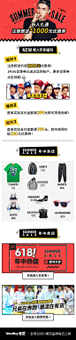 0615新人礼APP
