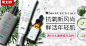 淘宝网 - 淘！我喜欢