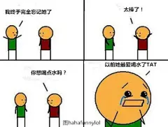 看了会伤心会哭的图画，比如四格漫画什么的? - 知乎