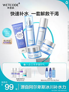 Respirationⁿ采集到主图