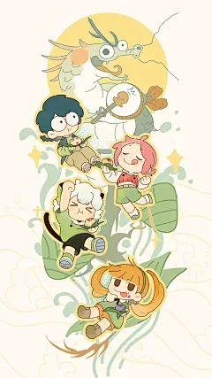 特别关注 - 首页 - 微博