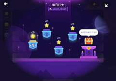 Mipro采集到儿童教育