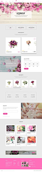 EION is a stunning design for #flower #shop and more: 