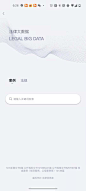 仅供参考