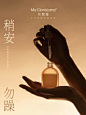 @MyClorisLand花皙蔻 的个人主页 - 微博