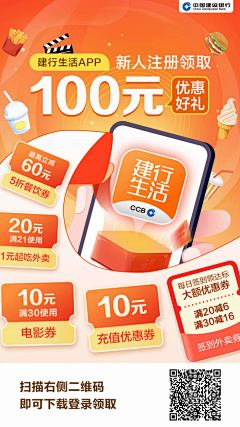 平面设计部（共享）采集到封面