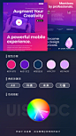 #优设每日配色#【色彩搭配！如何通过精美作品获取配色灵感？】可以按照自己的需求寻找合适的配色方案，如果小伙伴们喜欢的话，会经常更新哦