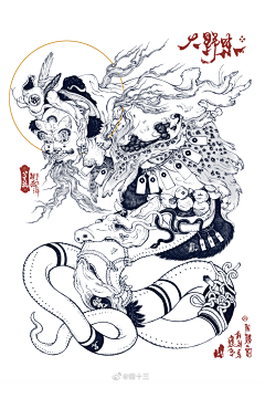 维克多•时布采集到水彩