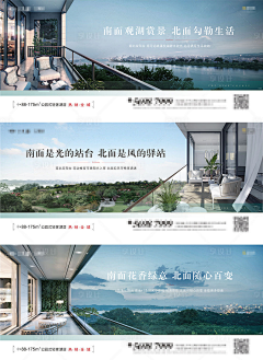 瓢不瓢采集到河景
