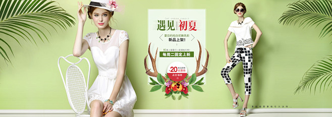 ldioif旗舰店