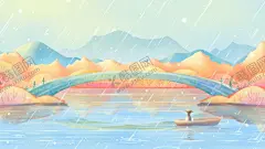 立冬唯美插画 【酷图网】立冬海报,立冬,立冬节气,立冬微信,立冬刷屏,立冬飞机稿,立冬节气图,冬至,冬至海报,冬至节气,冬季,二十四节气,节气海报,冬天背景,寒冬背景,唯美,插画,立冬插画,唯美海报