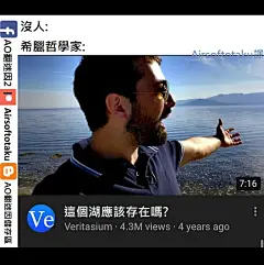 来自相册