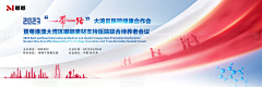 小P老师的学徒采集到医药