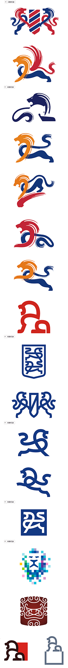 瞎闹e采集到logo