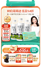 悦鲜活旗舰店