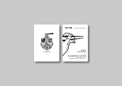 哭唧唧图采集到名片-竖版