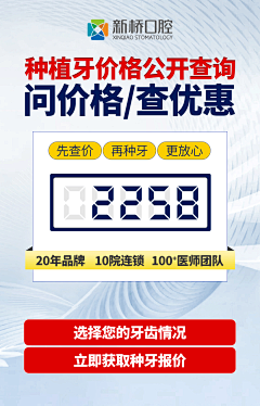 冰桃☆恋水采集到封面图